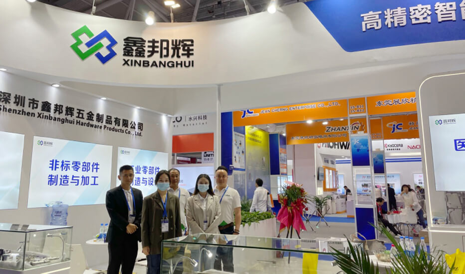 شنتشن Xinbanghui منتجات الأجهزة المحدودة