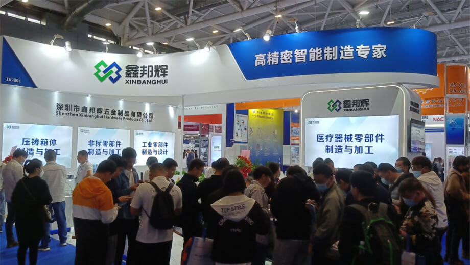 شنتشن Xinbanghui منتجات الأجهزة المحدودة
